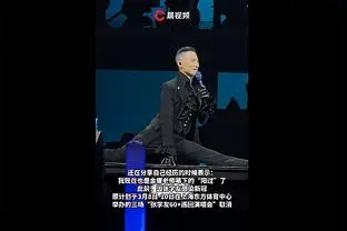 江南电竞全站app下载