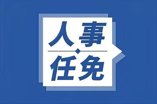 开云app最新版下载官网苹果版截图4