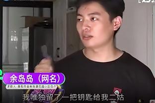 你怎么看？王涛为梅西扯上刘翔事件，遭网友怒骂
