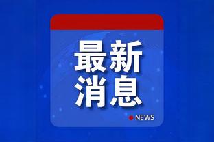 江南app官网登录入口下载苹果