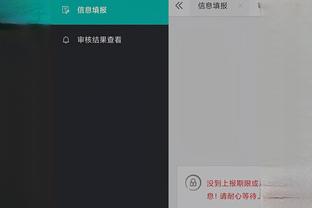 江南娱乐app下载官网苹果