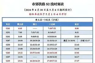 华体会体育网络截图1