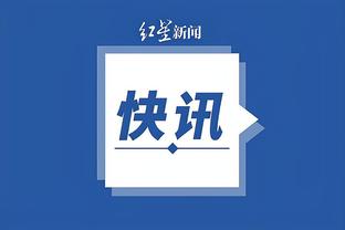 华体会手机版赞助AC米兰01