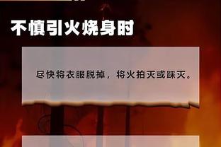 央视：张琳芃膝伤严重，每场前都要打封闭，对竞技状态造很大影响