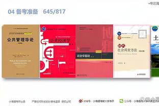 江南app平台下载官网