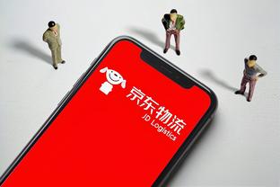 新利体育app品牌官网查询