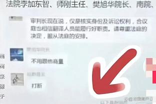 江南app官方入口下载安装截图1