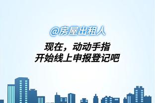 江南娱乐登录网站官网